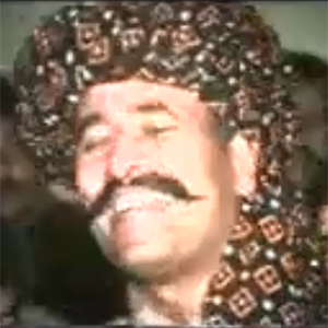 سردار فریاد علی ڈوگر کو گزرے 21 برس ہوچکے