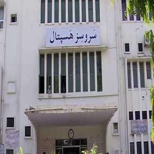 سروسزہسپتال کیلئے 36ڈائلسز مشینوں کا عطیہ، نئے سیٹ اپ کی تعمیر کی افتتاحی تقریب