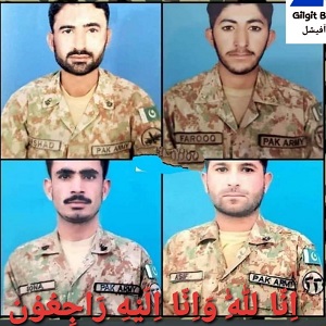 اسکردو؛ مسافر کوچ حادثے میں 4 فوجی جوانوں سمیت 16 افراد جاں بحق