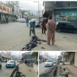 سکردو سڑک کی آئے روز اکھاڑ پچھاڑ جاری