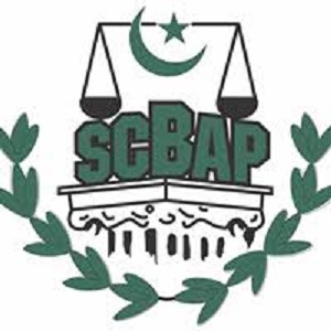 سپریم کورٹ بار ایسوسی ایشن کی انتخابی مہم آخری مراحل میں داخل