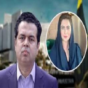 ن لیگ کی تحقیقاتی کمیٹی کی رپورٹ میں طلال چوہدری کا جھوٹ بے نقاب ہو گیا، تنظیم سازی نہیں عائشہ رجب سے ملنے گئے تھے