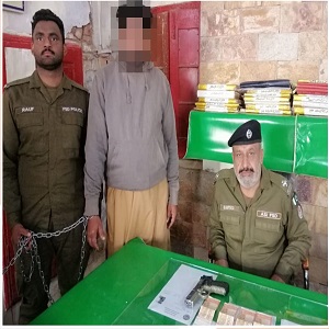 صدرکے علاقہ سے اشتہاری ملزم گرفتار