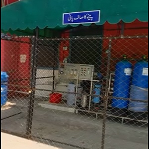 چک جھمرہ  تحصیل ہیڈ کوارٹر ہسپتال میں واٹر فلٹریشن پلانٹ نصب کردیا  گیا 