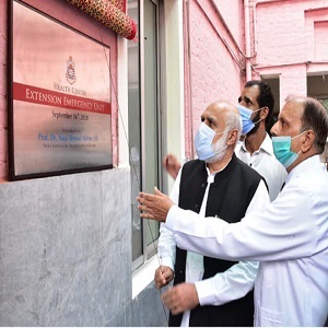 تعلیم کے ساتھ صحت کی بھی بہترین سہولیات دینا چاہتے ہیں، وائس چانسلر پنجاب یونیورسٹی 