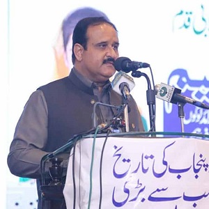 وزیراعلیٰ عثمان بزدار نے پنجاب روزگار سکیم کا افتتاح کر دیا