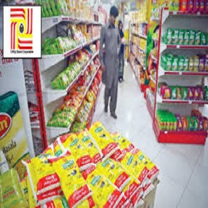 یوٹیلیٹی سٹورز پر سبسڈائزڈ گھی کا سٹاک ایک ہفتے سے ختم